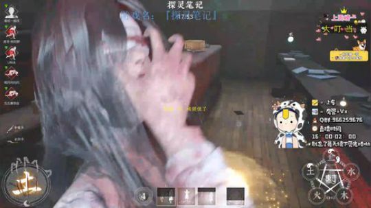国服第一小丽冲击第三个魔尊！ 2019-12-29 19点场