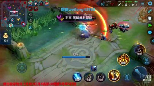 国服黄忠:上第七个荣耀 2019-12-30 13点场