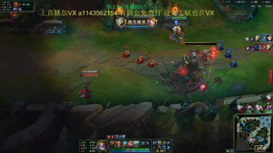 20分钟单挑大龙一打5 2019-12-27 01点场