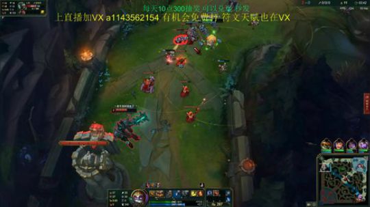 20分钟单挑大龙一打5 2019-12-30 00点场