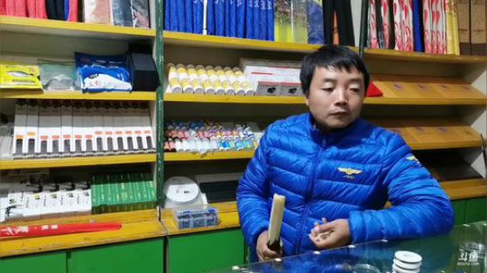 420上岛干大青 2019-12-30 19点场