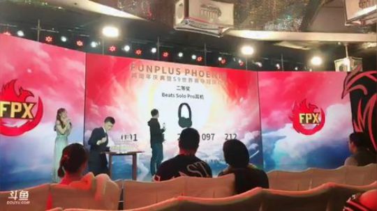 王多多：FPX庆功会 2019-12-30 21点场