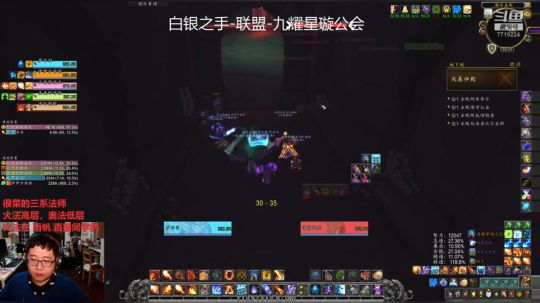 小火法16风暴，强韧激励重伤（191230）