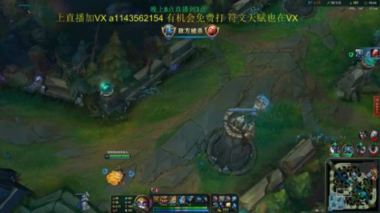 20分钟单挑大龙一打5 2019-12-27 22点场