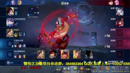 仲夏夜之梦！ 2019-12-29 22点场