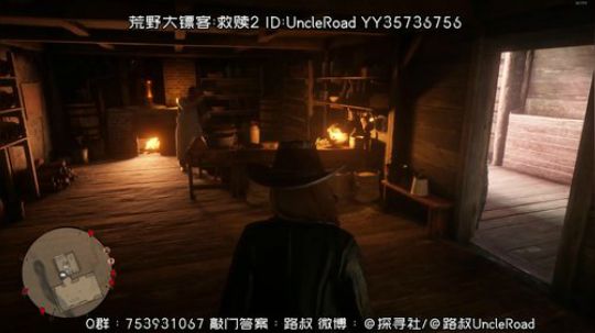 路叔】全职业满级带佛系萌新啦 2019-12-29 14点场