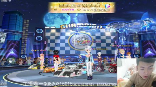 月底了，马上就跨年了，大家有什么感想 2019-12-30 19点场