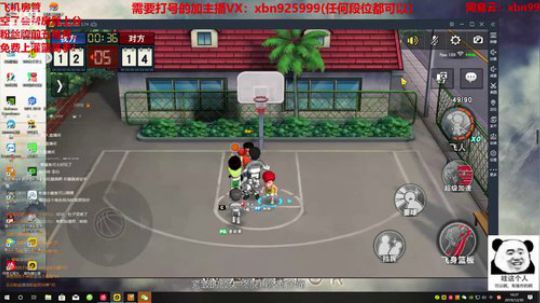 谢谢你长得这么帅还给我点关注啊 2019-12-30 15点场