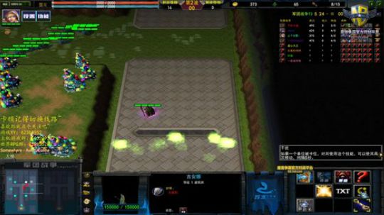 初夏，我是认真的 2019-12-22 22点场