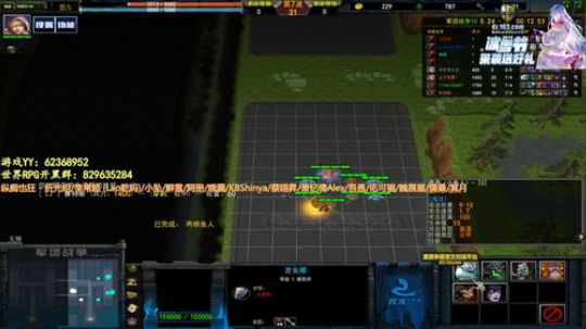 初夏，我是认真的 2019-12-22 14点场