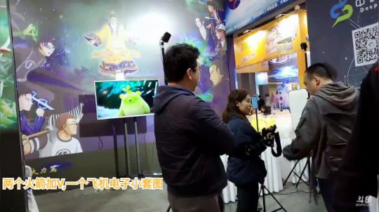 阿华丨Awa丶发布了一个斗鱼视频2019-12-30