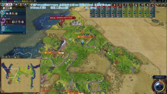 文明6 “决斗场” 三国mod 2019-12-29 19点场
