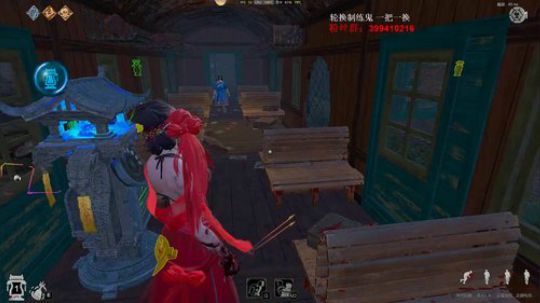 【许烦烦】做一只大诡 2019-12-29 12点场