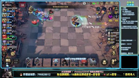 上分娱乐两不误！ 469731 2019-12-29 17点场