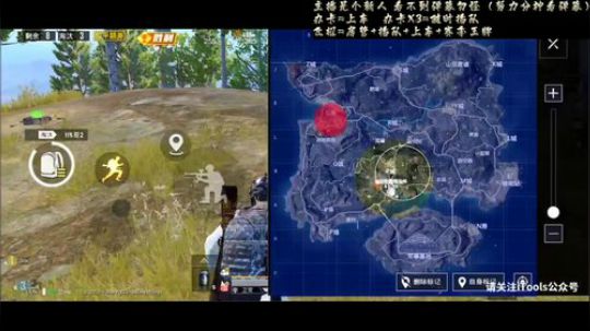 1V4搞一会 有上车的吗· 2019-12-29 23点场