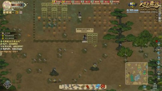 高楼起，宴宾客，楼塌了 2019-12-28 19点场