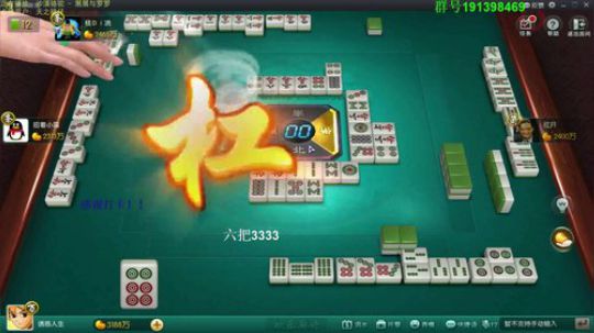 西北老狼哥哥发布了一个斗鱼视频2019-12-30