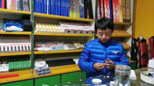 420上岛干大青 2019-12-30 21点场