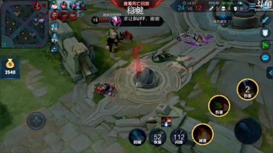 登月团丶离去发布了一个斗鱼视频2019-12-30