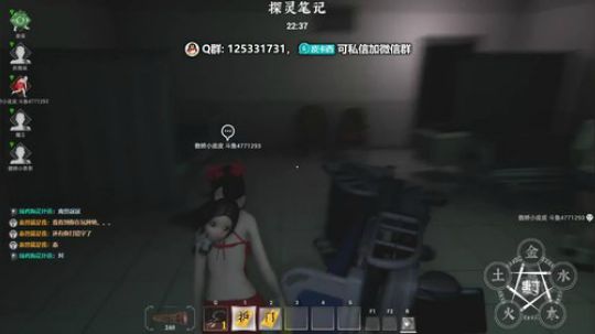 2019倒数计时开始  ... 2019-12-30 18点场