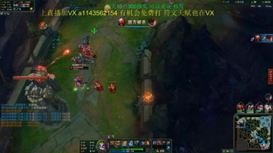 20分钟单挑大龙一打5 2019-12-29 22点场