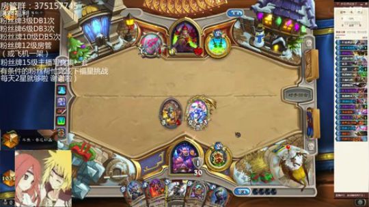 上分和快乐卡组你值得拥有 2019-12-30 06点场