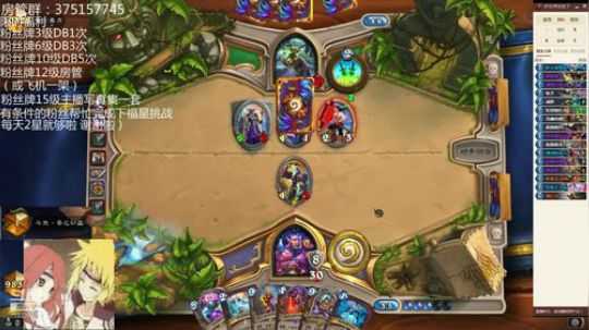 上分和快乐卡组你值得拥有 2019-12-30 04点场