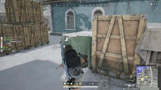 龙马精神丶老狼哥发布了一个斗鱼视频2019-12-30