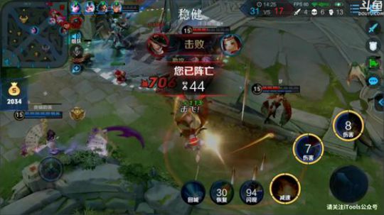 闹闹可遇不可求发布了一个斗鱼视频2019-12-30