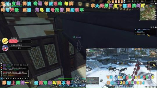 【鸽子瞳】新区备战啦~~~~ 2019-12-30 02点场