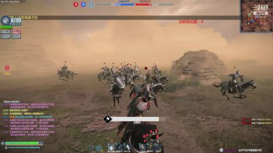 难受，香菇~~~~ 2019-12-30 20点场