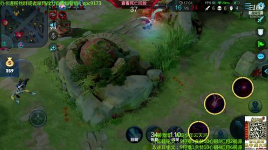 妖娆太后在线飞升~ 2019-12-31 12点场
