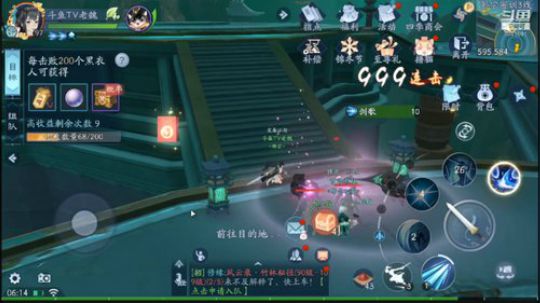 嘿嘿嘿嘿嘿嘿 1041691 2019-12-30 05点场