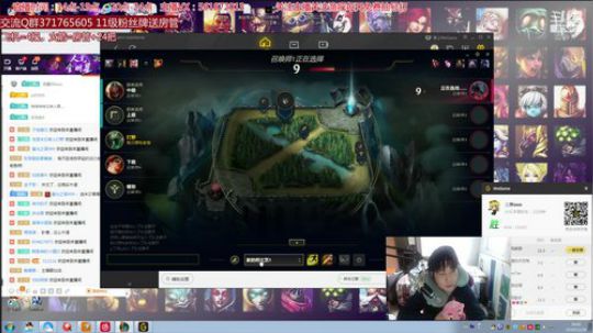 6年王者稻草人中野，稻草人打野 2019-12-29 16点场