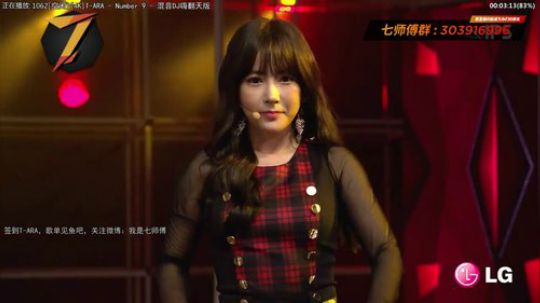 根本阿呆发布了一个斗鱼视频2019-12-31