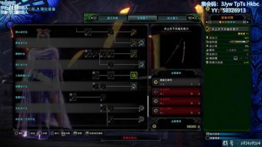解答冰原问题~12.31晚抽PC冰原~ 2019-12-30 12点场