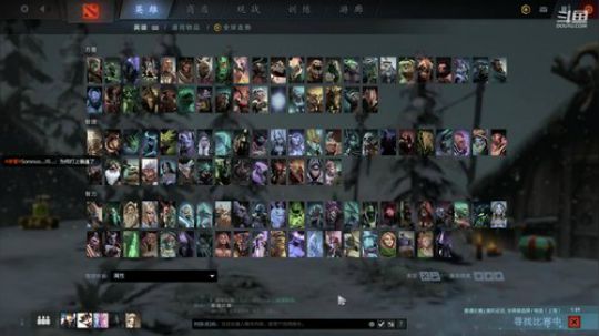 高压锅dota，best dota 2019-12-31 22点场