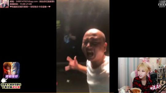 黑板君爱喝酸奶发布了一个斗鱼视频2019-12-31