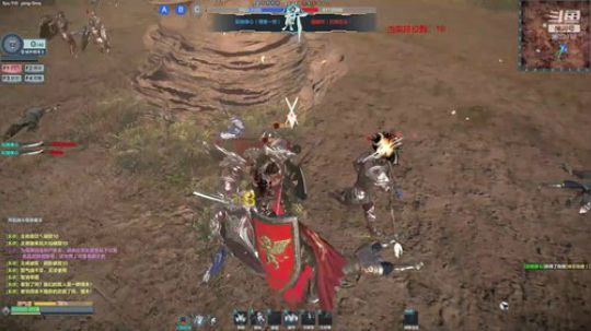 难受，香菇~~~~ 2019-12-30 18点场