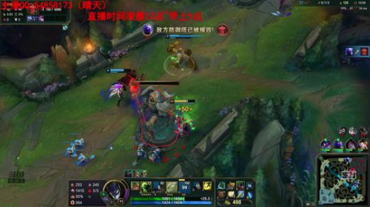 我在斗鱼看疯狗炼金直播英雄联盟
