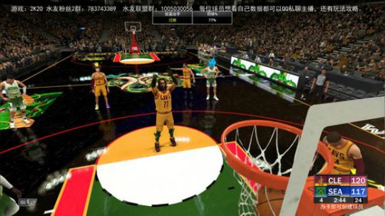 【GT老师】水友篮球联盟 2019-12-30 21点场
