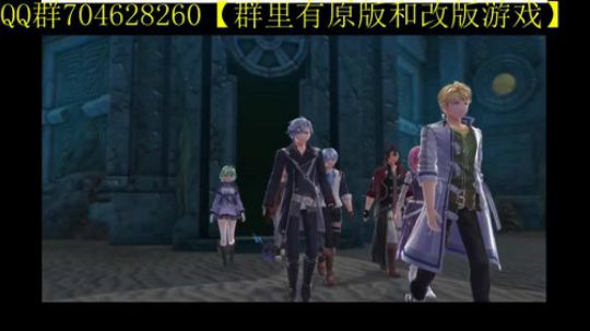空零碧闪轨迹系列 2019-12-30 14点场