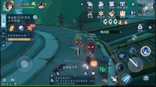 嘿嘿嘿嘿嘿嘿 1041691 2019-12-31 05点场