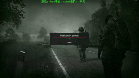 dayz 僵尸末日 新地图 2019-12-30 19点场
