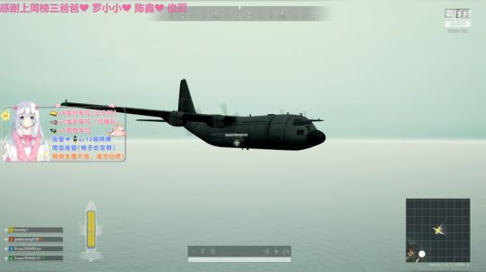 大吉大利，今晚桃桃吃鸡啦～