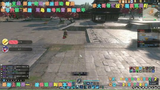 【鸽子瞳】新区备战啦~~~~ 2019-12-30 00点场