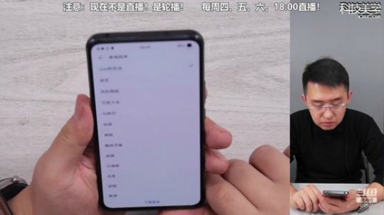 miwu1985发布了一个斗鱼视频2019-12-31