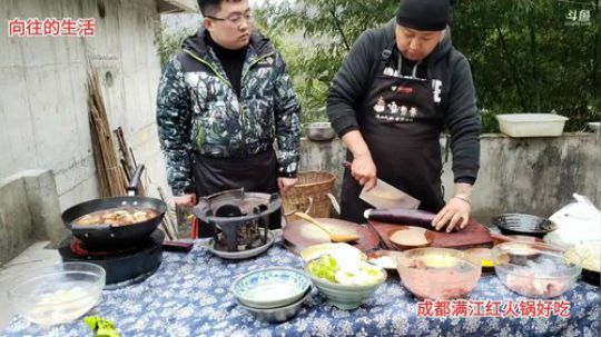 派导上山做饭(≧ω≦)/ 2019-12-31 15点场