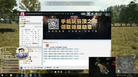 夕贝：不忘初心 2019-12-30 19点场