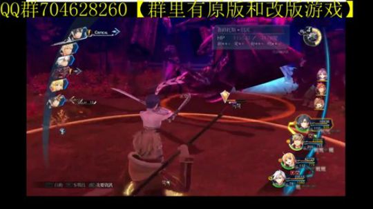 空零碧闪轨迹系列 2019-12-30 08点场